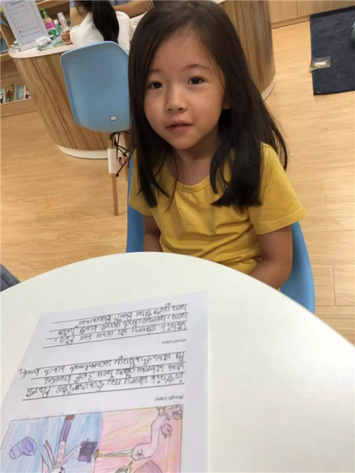 每份讀書報告的書寫都具有儀式感——小學員Eva的閱讀之旅 每份讀書報告的書寫都具有儀式感——小學員Eva的閱讀之旅