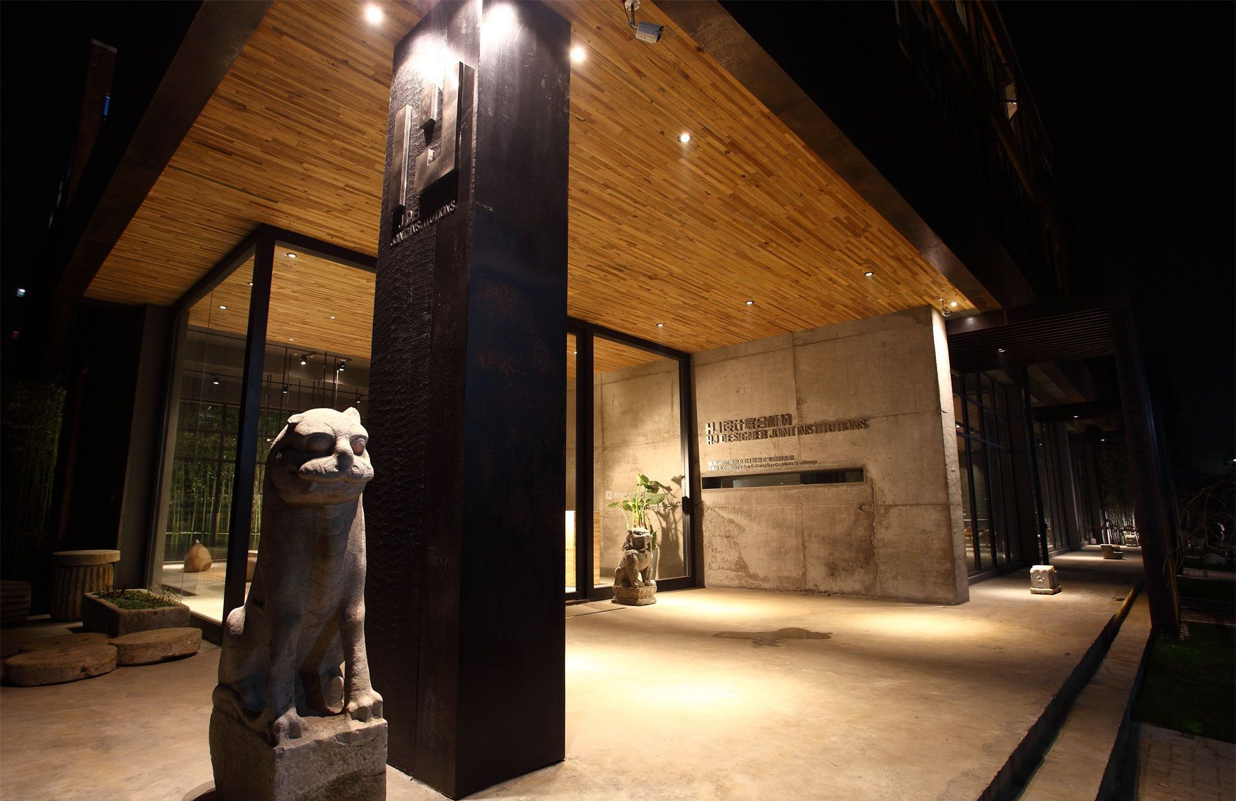 HJ設(shè)計辦公室裝修設(shè)計-第4張圖片-上海古都建筑設(shè)計集團(tuán)