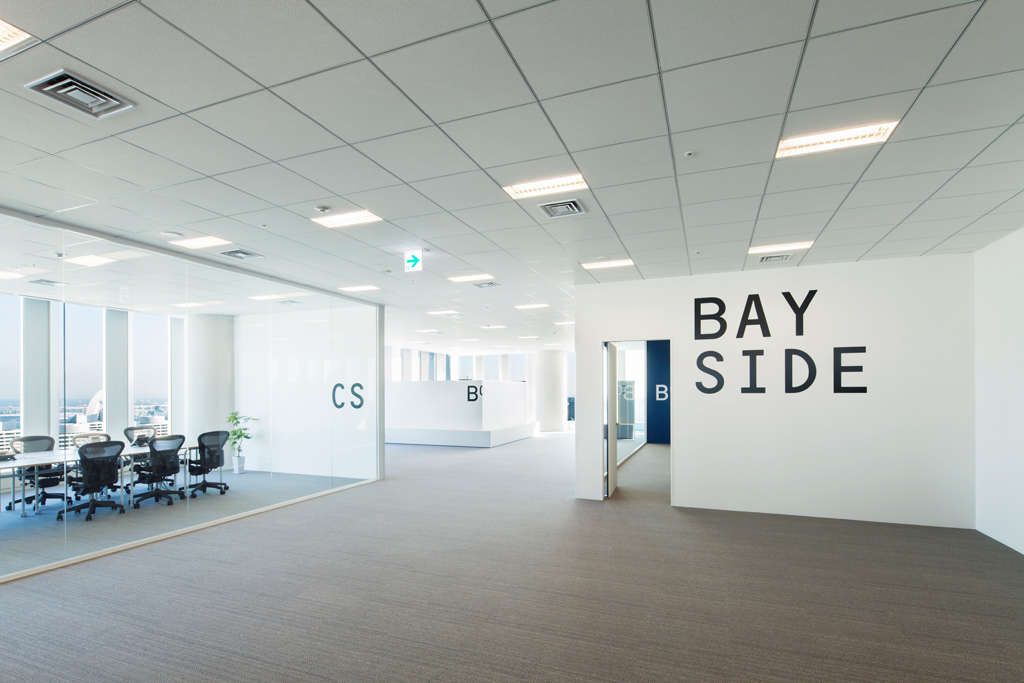 青浦區(qū)了望塔辦公室裝修設(shè)計案例-第5張圖片-上海古都建筑設(shè)計集團(tuán)