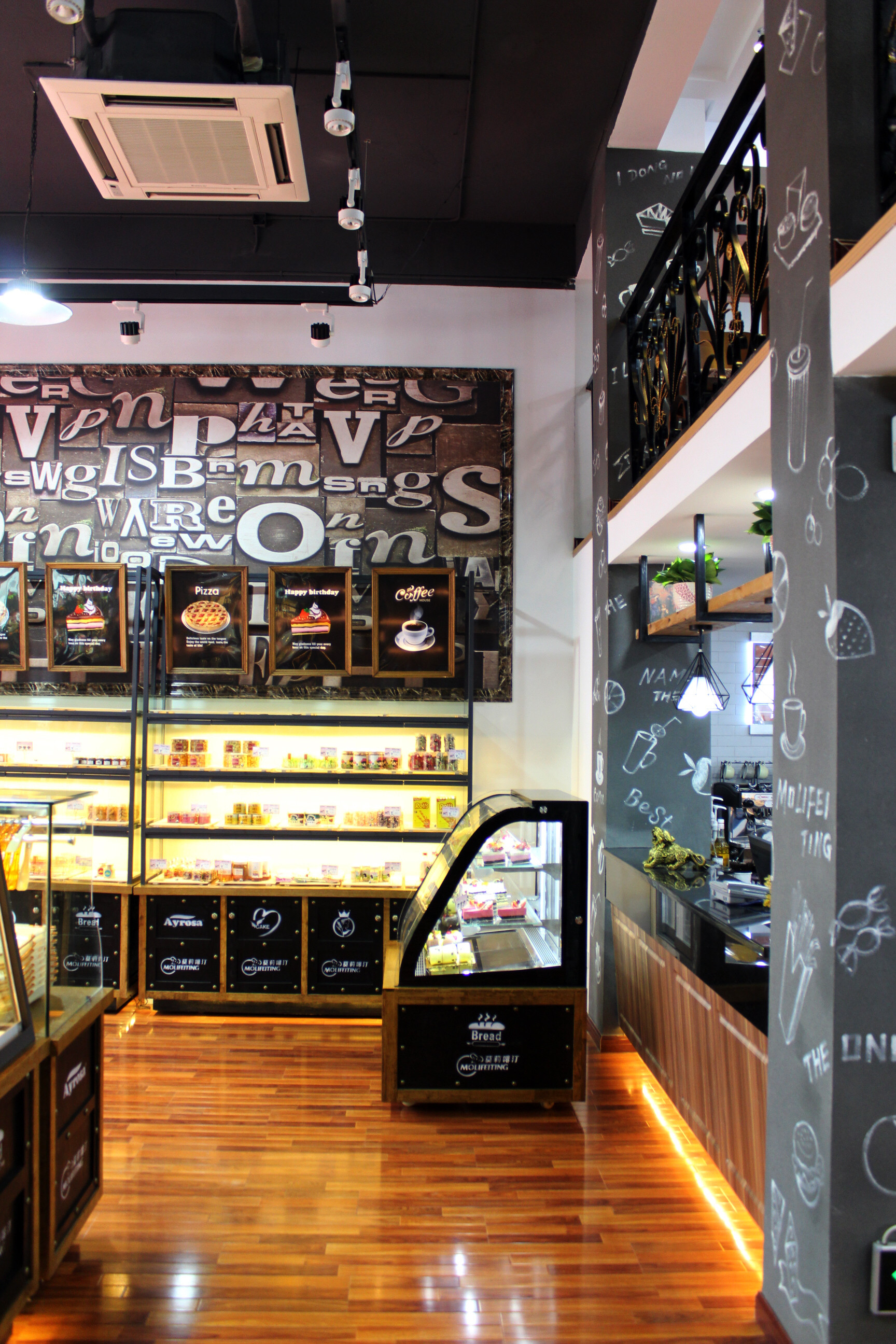 浦東新區(qū)loft工業(yè)風奶茶店裝修設(shè)計-第3張圖片-上海古都建筑設(shè)計集團