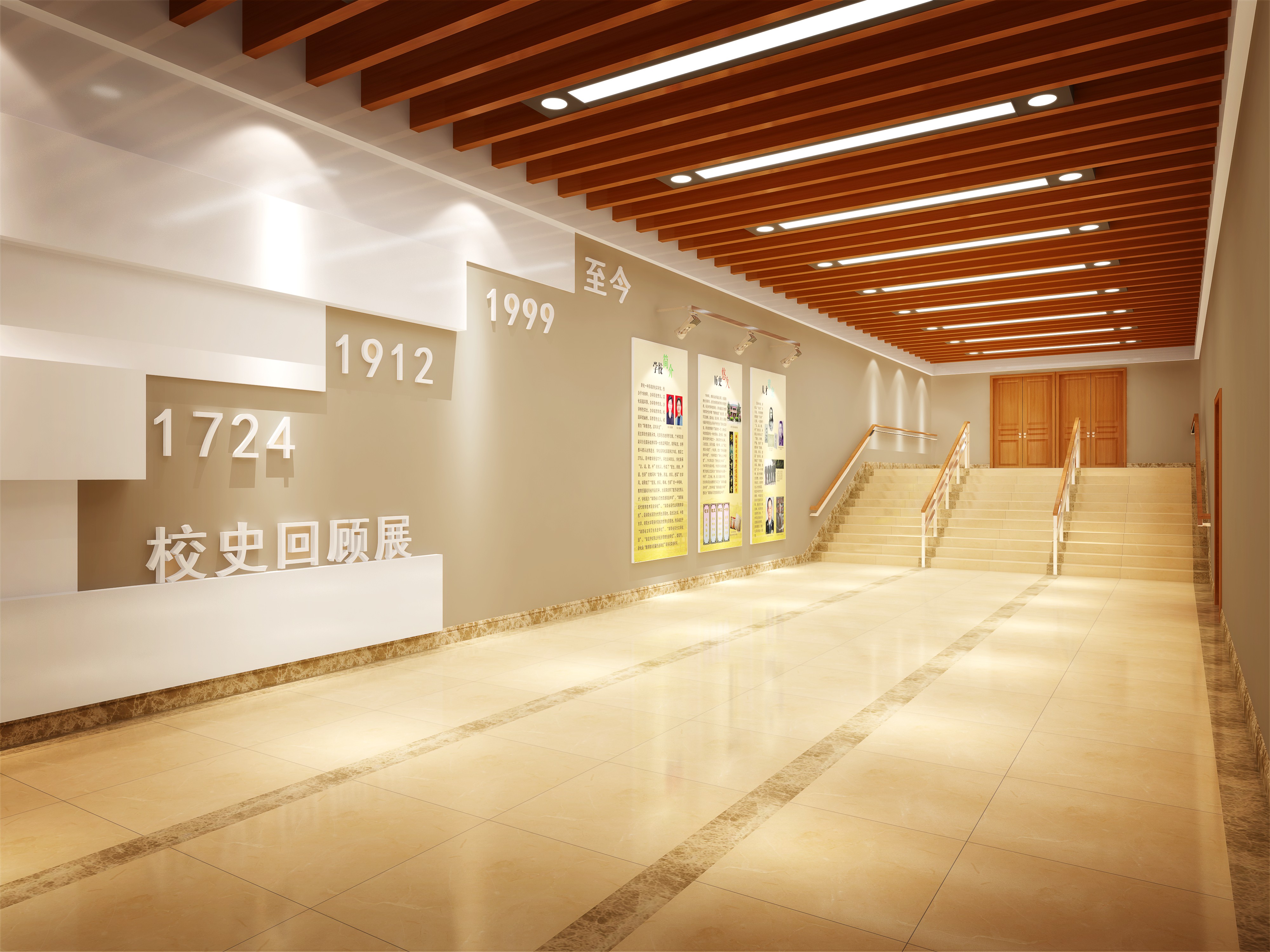 高等校園裝修設(shè)計效果圖-第4張圖片-上海古都建筑設(shè)計集團