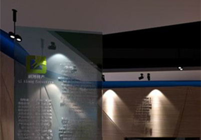 簡約科技風(fēng)格辦公室裝修-第4張圖片-上海古都建筑設(shè)計集團(tuán)