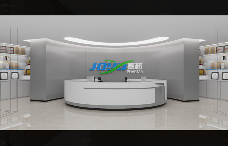 浦東新區(qū)張江科技城項目嘉越辦公室設(shè)計方案-第1張圖片-上海古都建筑設(shè)計集團(tuán)